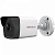 IP видеокамера HiWatch DS-I200 (4 mm) в Невинномысске 