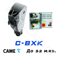 Электро-механический привод CAME C-BXK Установка на вал в Невинномысске 