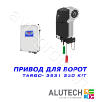 Комплект автоматики Allutech TARGO-3531-230KIT Установка на вал в Невинномысске 