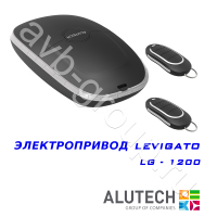 Комплект автоматики Allutech LEVIGATO-1200 в Невинномысске 