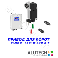 Комплект автоматики Allutech TARGO-13018-400KIT Установка на вал в Невинномысске 