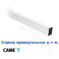 Стрела прямоугольная алюминиевая Came 2,7 м. в Невинномысске 