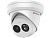 Видеокамера HiWatch IPC-T022-G2/U (4mm) в Невинномысске 